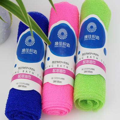 China EXFOLIATING High Quality Japanese Bath Towel Exfoliating Towel Body Beauty Washcloth Back Rub Wash Cloth Exfoliating Towel for sale