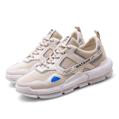 China Flat Bottom Sports Sneaker Leather Shoes Anti-slippery Torre Shoes for sale