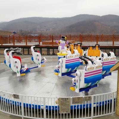 China crazy jumping rides for amusement park rides JB-FGYYC16 25kw 380v for sale