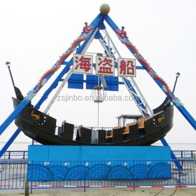 China Amusement park ride pirate ship sea glass dragon for sale 16mX10m for sale