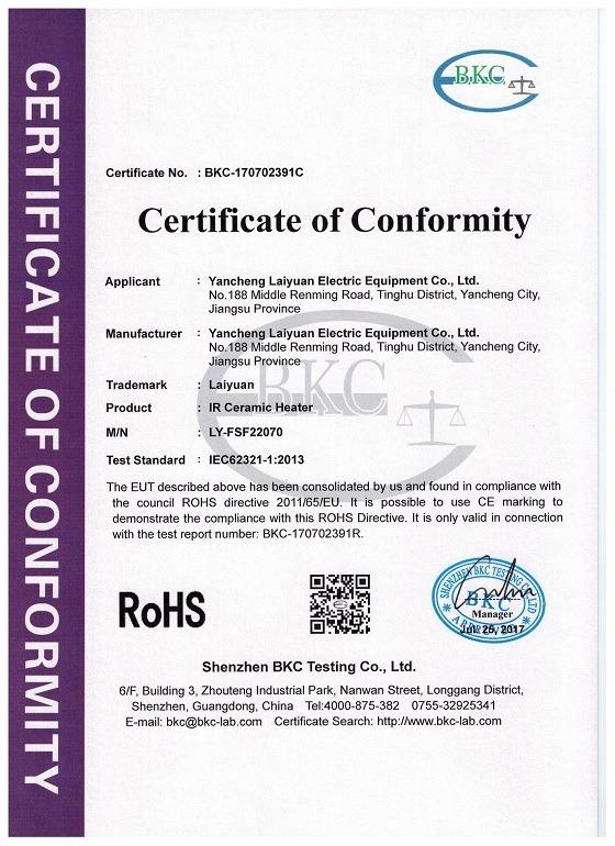 RoHS - Yancheng Laiyuan Electric Equipment Co., Ltd.