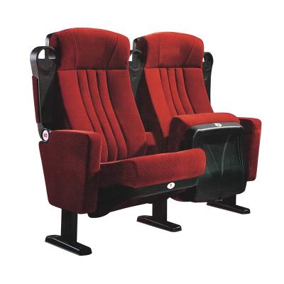 China Modern High Quality Aluminum Frame Theater VIP Cinema Chair for sale