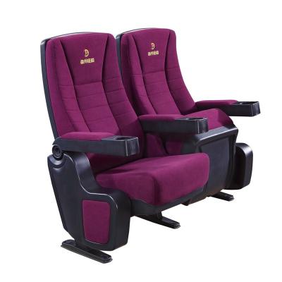 China Modern High Back VIP Cinema Chair Porcelain With Cup Holder Movie Theater Cinema Chairs For Sale for sale