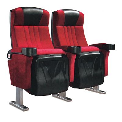 China Traditional Cinema Chair Lecture Conference Hall Chair Seat Parts Movie Theater Seats for sale