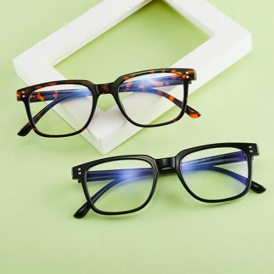 China For Women Men Retro Reading Glass Rivet Glasses Frame Vintage Eyewear Fashion Eyewear Ultralight Spectacle Frames for sale