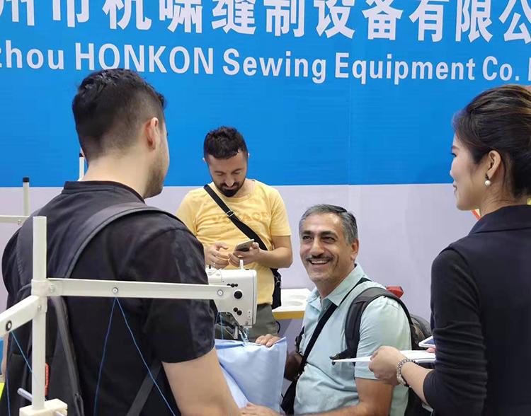 Verified China supplier - Taizhou Honkon Sewing Equipment Co., Ltd.