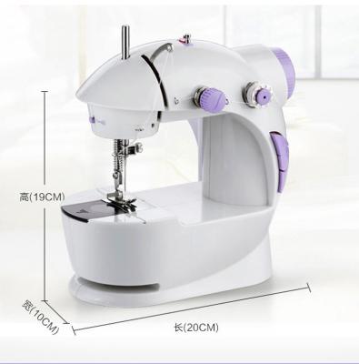 China Clothing Shoes Handbag Household Multifunctional Electric Sewing Machine is widely used and easy to operate Honkon Household Sewing Machine for sale