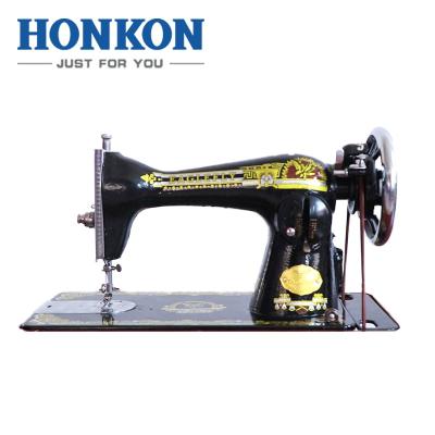 China Clothing shoes handbag good quality, very cheap household lockstitch sewing machine HK-2-1 for sale