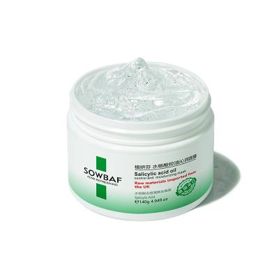 China Ailian Comestic Exfoliator Scrub Cream Soft Smooth And Improve Rough Moisturizing Day Cream For All Skin for sale