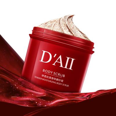 China Exfoliator Wholesales OEM/ODM Private Label Moisturizing Beauty Skin Lighting Body Exfoliating Scrub for sale