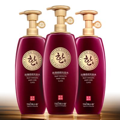 China TSOSK Private Label OEM Shampoo Organic Natural Hair Loss Care Replenishing Dry Silky Shampoo Container For Care Hair for sale