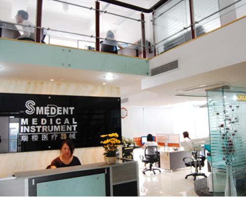 Verified China supplier - Shanghai Smedent Medical Instrument Co., Ltd.