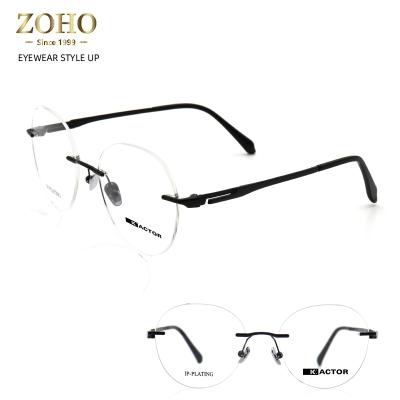 China Kactor titanium fashion rimless unisex eyewear optical glasses optical glasses wholesale for sale