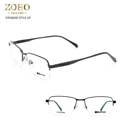 China Wholesale Design Half Frame Kactor Optical Glass Titanium Glass Eyeswear New for sale