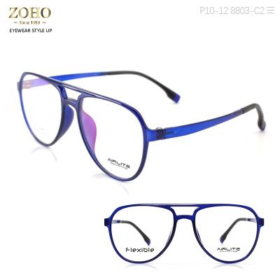 China High quality old fashion ZOHO AIRLTE PPSU/ultem glasses frame old fashion eyewear for sale