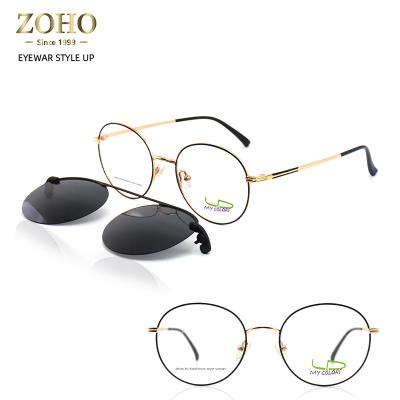 China Fashion sunglasses fashion design new style metal frame +magnetic polarize clip on glass day/night glasses for sale