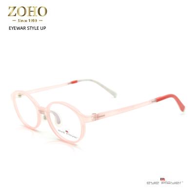 China High Quality ZOHO Tommy Fashion Kids TR90 Optical Frame Safe Box for sale