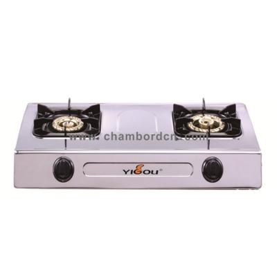 China Hotel Household Table 2 Burners Gas Cooktop With Stainless Steel Body And Brass Flame Cover for sale