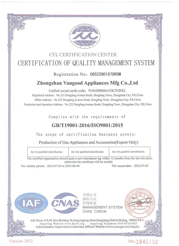 ISO9001 - Zhongshan Vangood Appliances Mfg Co., Ltd.