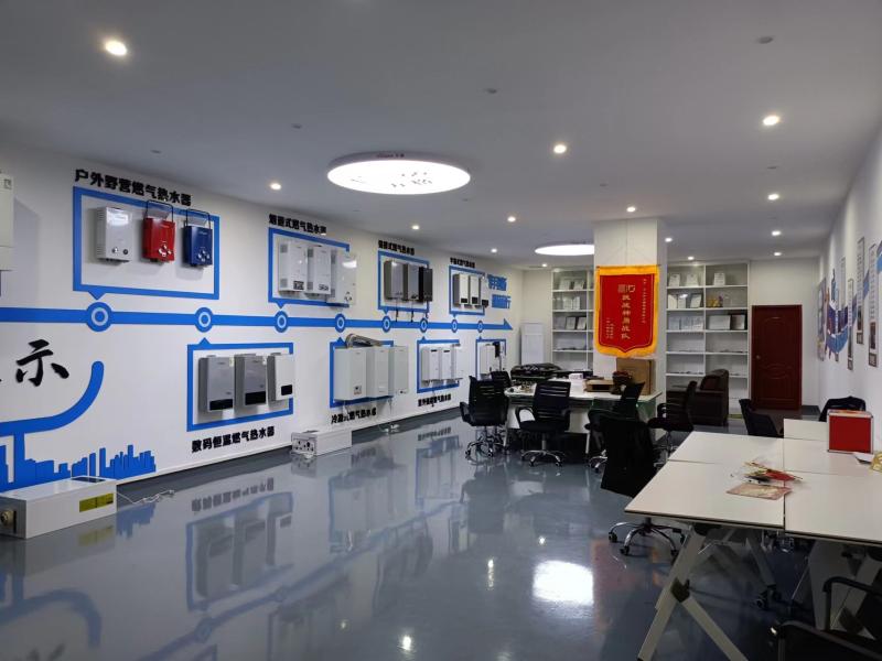 Verified China supplier - Zhongshan Vangood Appliances Mfg Co., Ltd.