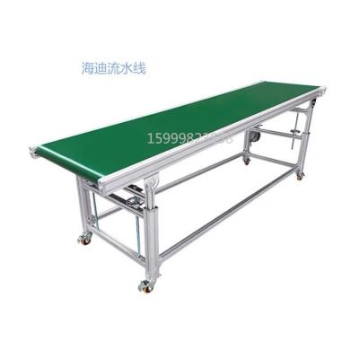 China Side Stability HAIDI Kenya Factory Price Fruit Conveyor Belt PVC Conveyor Belt Conveyor Belt for sale