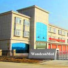 Verified China supplier - Beijing Wondcon Technology Limited