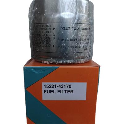 China Heavy Trucks Supply 15221-43170 P502386 1522143170 12947055703 SP-1092 30-06-611 H173WK FC-611S FC-1302 Fuel Oil Filter for sale