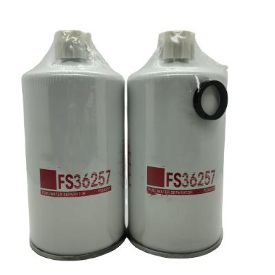 China Heavy truck factory direct supply high quality oil filter FS36257 for sale