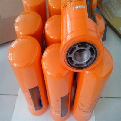 China Heavy truck factory direct supply high quality oil filter P173789 2658488892 E08460312006 1281850H1 for sale