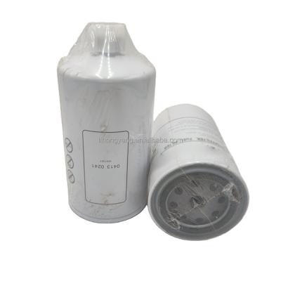 China High quality heavy truck fuel filter diesel filter 04130241 04130241 pl250 BF46050 for sale