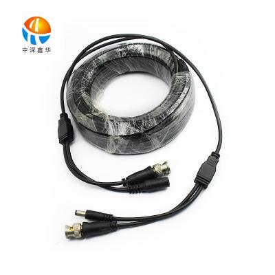 China Video Security Camera Cable Video Signal Connection Surveillance Power Supply Extension Cables Quick Connect Cables for sale