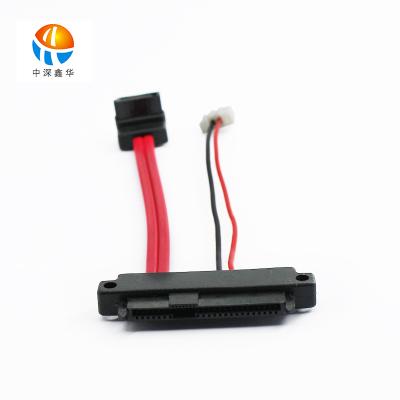 China New computer hard disk drive application scope data power transmission computer data cable conversion terminal wire harness for sale