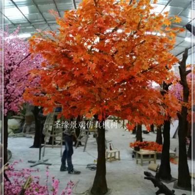 China Fiberglass simulation handcrafted artificial red japanese maple tree for sale