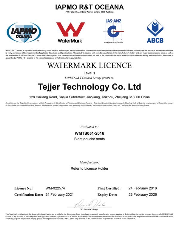 WaterMark - Tejjer Technology Co., Ltd.