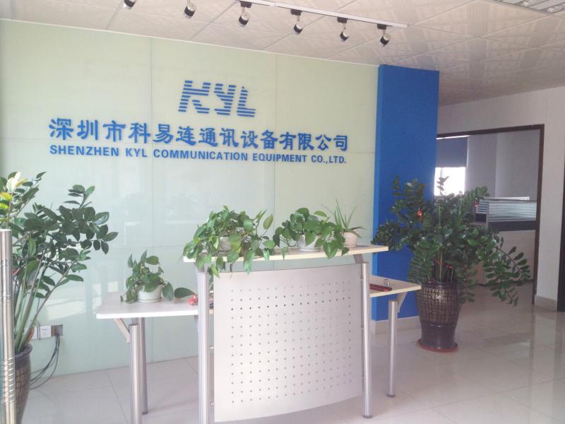 Επαληθευμένος προμηθευτής Κίνας - Shenzhen KYL Communication Equipment Co.,Ltd