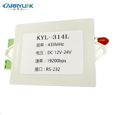 China 800mw Low Power RF Transceiver Module For Intelligent Traffic Control for sale