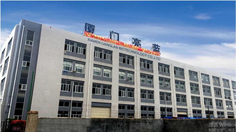 Verified China supplier - Xiamen LiangLan Biotechnology Co., Ltd.