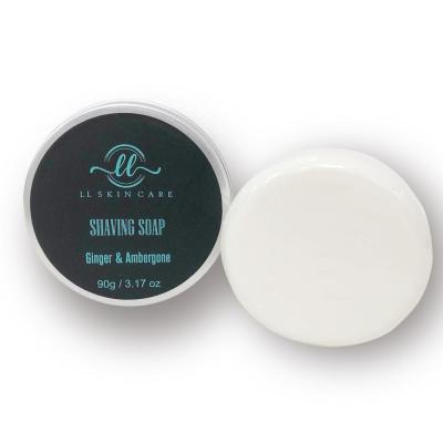 China Buy Luxury Organic Coconut Oil Shaving Soap Private Label Mens Shaving Soap for sale