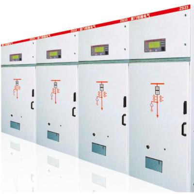 China Air Insulated Metal Clad Switchgear 33kV ZS33 MingHan (33kV~40.5kV, 630A-4000A) Digital MV Power Distribution System for sale