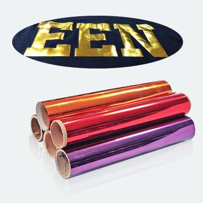 China Reflective Garment Washable Heat Transfer Vinyl Rolls T-shirt Vinyl Cutter Heat Press Transfer Film for sale