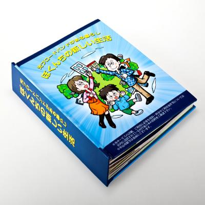 China Best selling full color pop up children book for sale