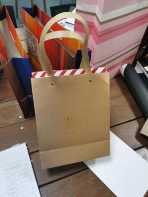 China paper bag,gift bag,Package Paper, Kraft Paper,Handle Paper Bag for sale