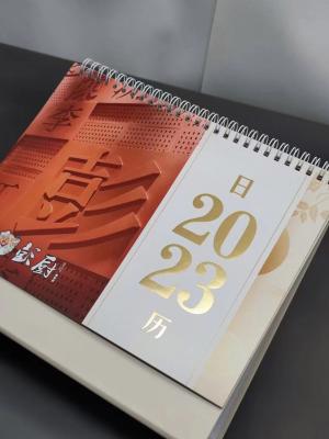 China Calendar Printing,Tear Off Calendar Printing Desk Table Calendar Printing, for sale