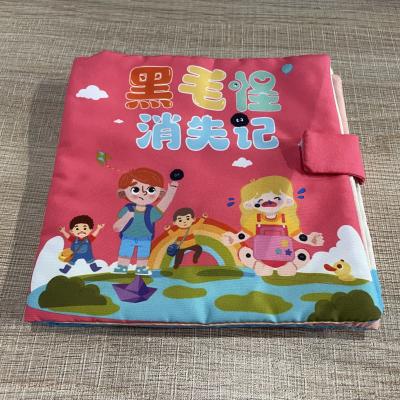 China Cloth book,children books,printing company,early letter book for sale