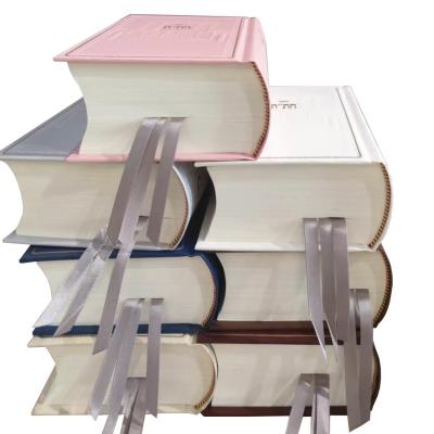 China High Quality Factory Export Bible Book, Hebrew Language Book, Book Printing Manufacturer for sale