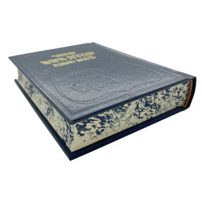 China 2023 OEM Best Quality Professional Printing Religious Hardcover Sewn Binding Bible Leather BibleBible book,China printer for sale