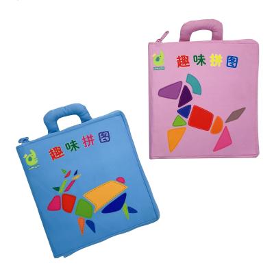 China 2024 Hot Sale Best Quality Custom Cloth Book Handmade Fabric Activity Crinkle Cloth Books Printing Services for sale