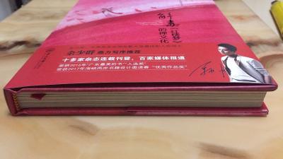 China Hardcover book printing for sale