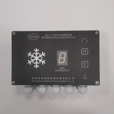 China Marine Equipment for all cold places like fridge emergency call alarm system for sale