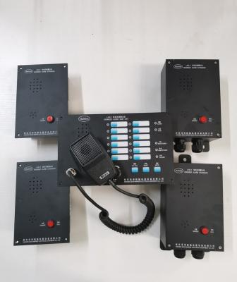 China Call and transceiver between engineers in the cabin sailor sailor ship cabin transceiver naval engineer call alarm for sale